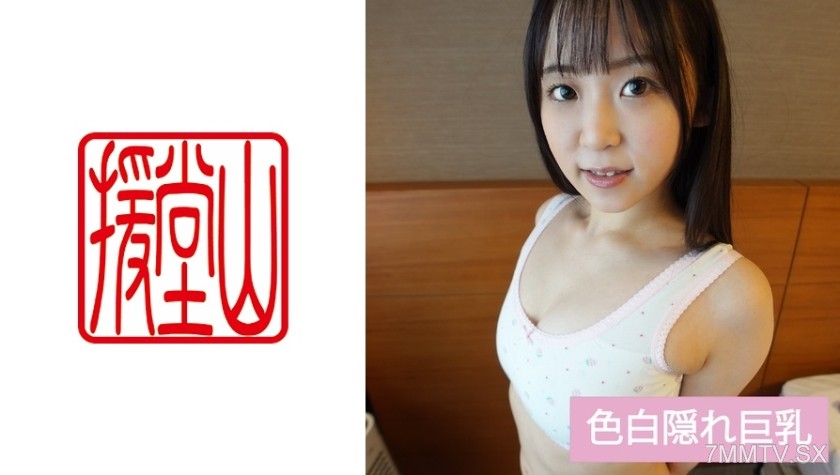 709ENDS-054 Amateur girl Yuki (Tentative) ②