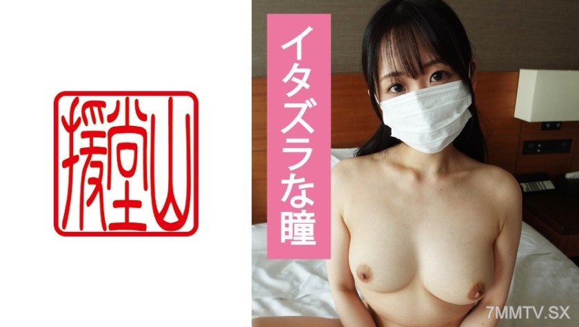 709ENDS-055 Amateur girl Yuki (Tentative) ③