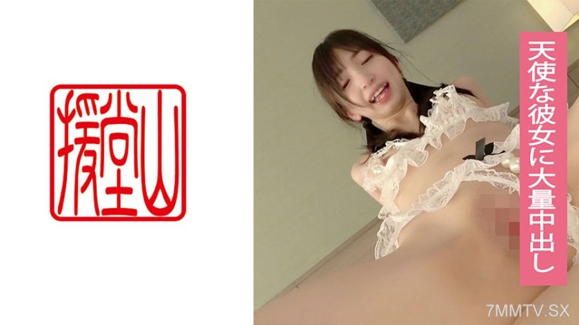 709ENDS-093 Amateur girl Kokoro (tentative) #1