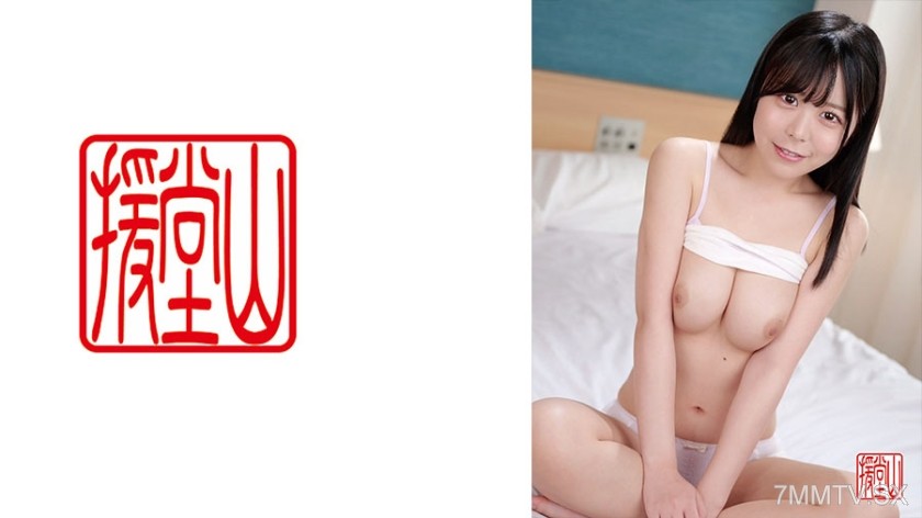 709ENDS-116 Amateur girl Mio (Tentative) #1