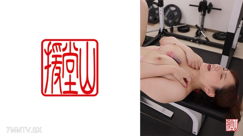 709ENDS-128 Amateur girl Maika (Tentative) ①