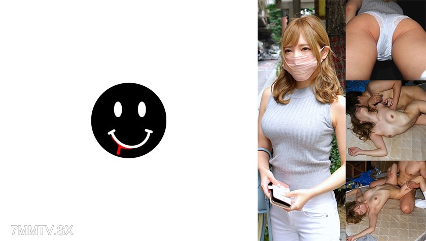 726ANKK-031 Gal style gramma