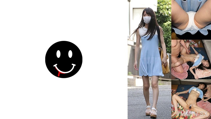 726ANKK-043 Mini micro girl