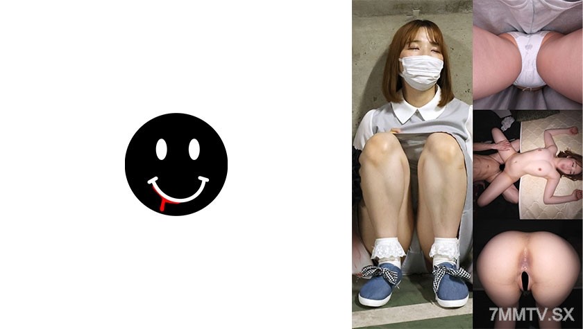 726ANKK-052 Game center idle woman