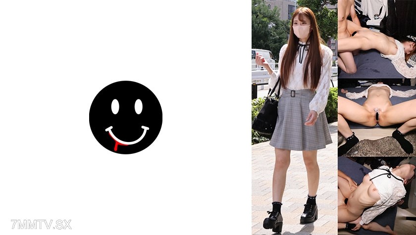 726ANKK-063 Rubber glove delivery helper