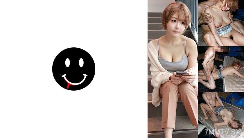 726ANKK-081 A woman with a ghost spasm, protruding soft tits