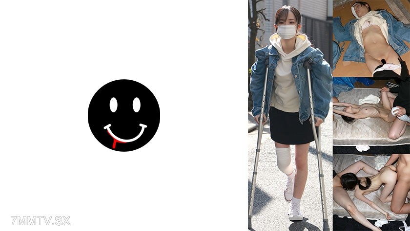 726ANKK-091 Poor bone fracture girl