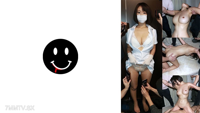 726ANKS-008 MINO