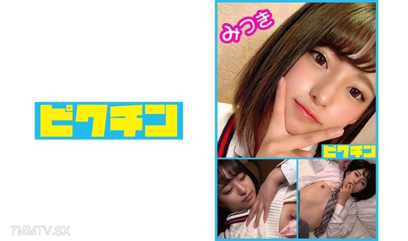 727PCHN-010 SJ● Everyone will be captivated by the beautiful girl and have internal ejaculation