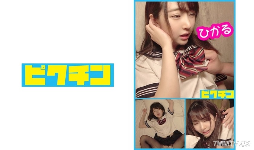 727PCHN-027 Hikaru-chan’s tiny dick, with her clumsy tongue, feels so good that I can’t hold back and cum inside!