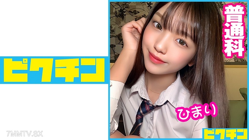 727PCHN-058 General Ward Himari and Loose Socks Continuous Internal Ejaculation!