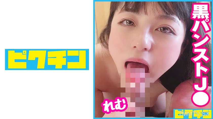 727PCHN-076 Oh, make that slow and perverted J○ put on black pantyhose and then have raw sex!