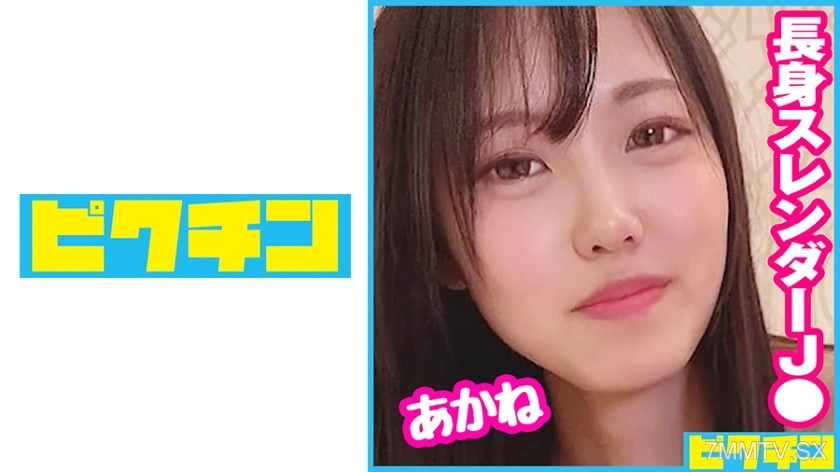 727PCHN-081 Initially, a tall J○ with a cold attitude gradually gets into it and ends up with internal ejaculation!