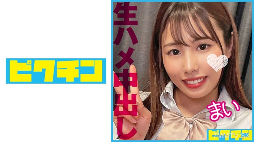 727PCHN-097 First-time sex makes masochistic high school girl cum twice and nut inside!