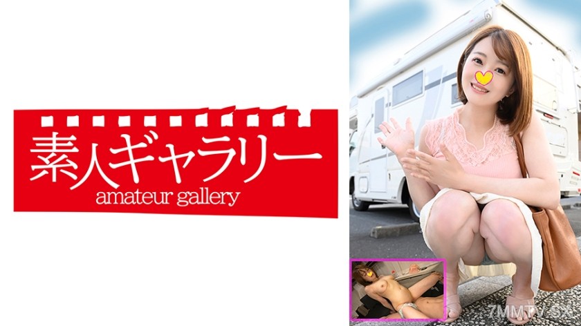 739CPFU-008 Saya