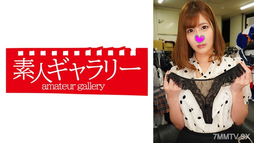 739PKTI-011 Ayumi Akita