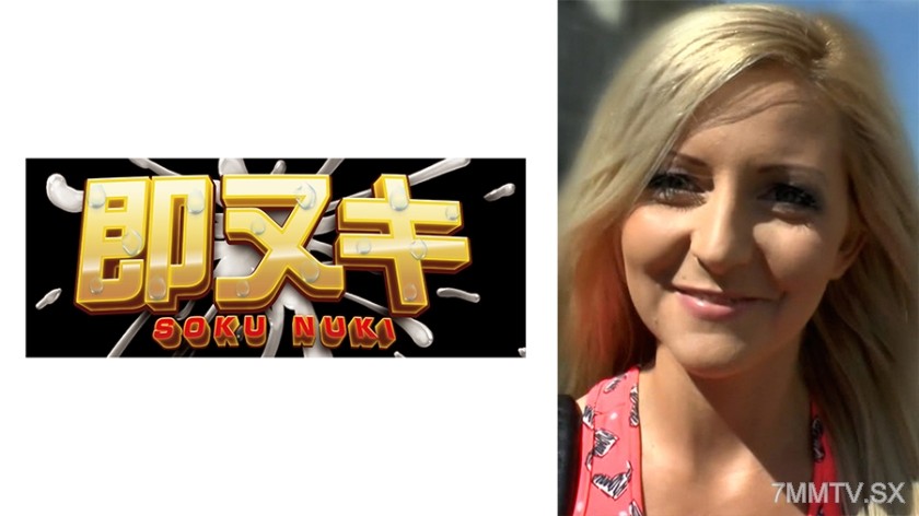 741M551-G02 The mecca of super beautiful women in Eastern Europe, a Japanese man hits on them! A super smooth girl that even idols would be jealous of is deeply interested in Japanese AV, blonde beauty