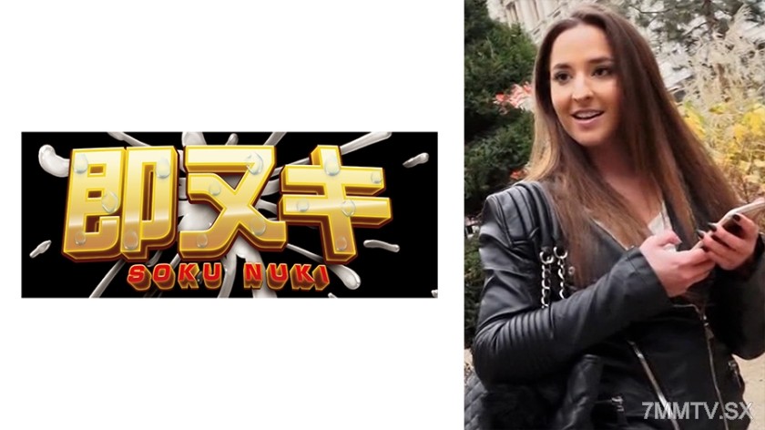 741M551-G05 In the Eastern European mecca of super hot beauties, a Japanese guy picks up a girl! A super smooth pussy girl who can give even celebrities a run for their money. Hungarian, 25 years old.
