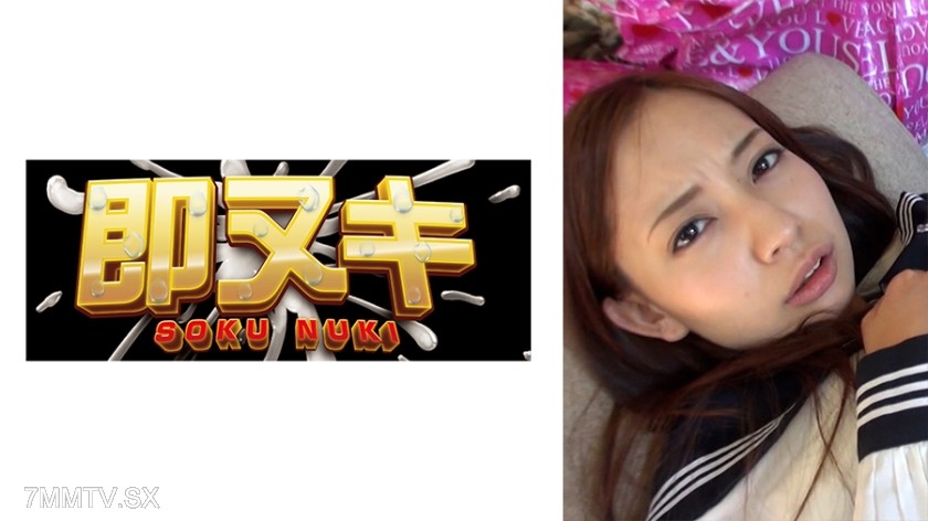 741M559-G01 Deceive a girl who dreams of becoming an idol, bring her home for a lewd check, and end up with actual work?