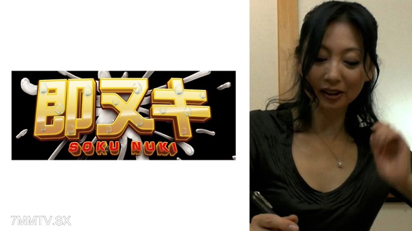 741M635-G04 I called a mature lady delivery hel for a threesome, but it was canceled due to staff shortage… The one-on-one mature lady delivery hel was so good that I finished inside! Is it okay for the older woman if I finish inside her?
