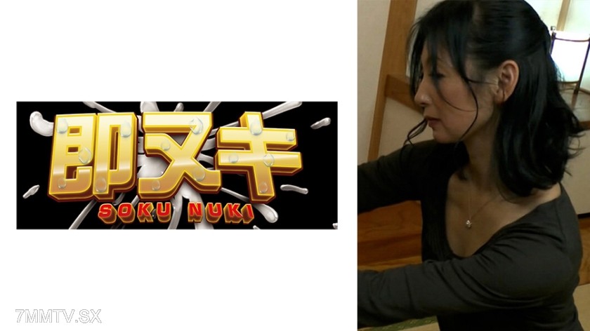 741M635-G05 My mom is a delivery helper girl!? After finding out about my mom’s job, I can’t stop my feelings for her…