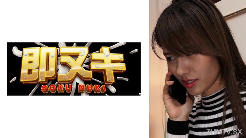 741P009-G04 I just came to deliver something she forgot! But I ended up giving my body to a young man’s confession. The married woman Ayaka.