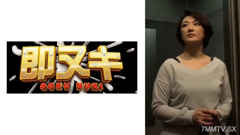 741P013-G02 A married woman with a son has an affair with her son’s macho tutor!