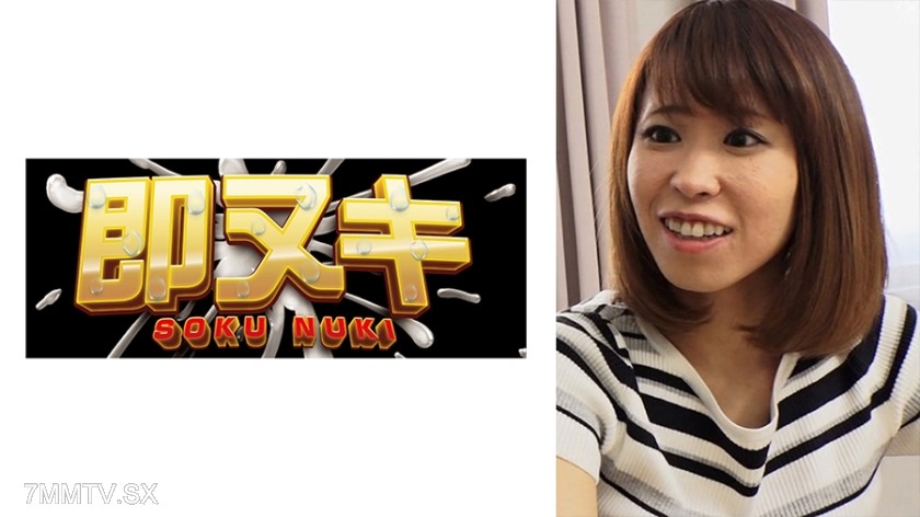 741P013-G06 The neighbor’s wife, who came to my room after fighting with her husband due to his infidelity, was a cheating and promiscuous woman seeking revenge on her husband by seducing me!