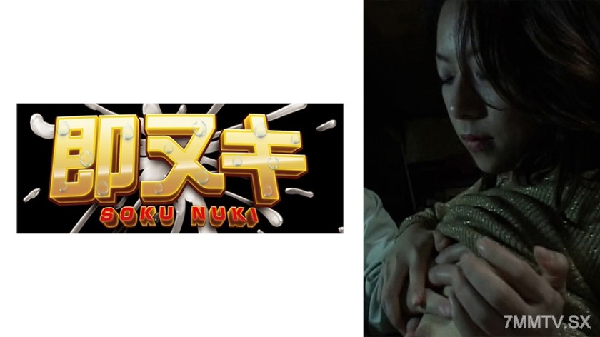 741P015-G02 A lewd affair with the busty female owner in the drinking alley of Nishishinjuku. A lewd affair faithful to desire between a man and a woman on the second floor of a small yakitori shop.