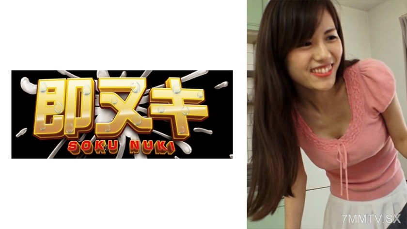 741P017-G02 The mother-in-law accidentally saw her daughter’s husband’s huge cock and got horny… Her mature body writhes in front of a young man Ayaka Mutou