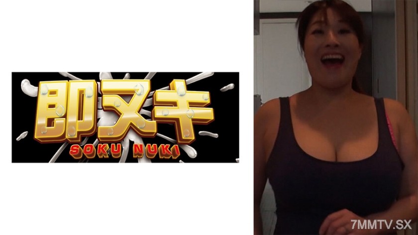 741P017-G03 Showing my massive tits to my daughter’s husband and seducing him… This slutty mother-in-law casually seduces people and gets addicted to adulterous sex! Shumire Shiratori