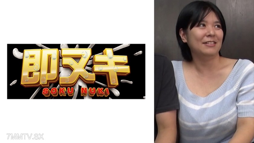 741P017-G04 The mother-in-law who tempts her daughter’s husband with her ample breasts… While thinking it’s wrong, she tempts him with her young cock and has an affair! Yui Yasaka