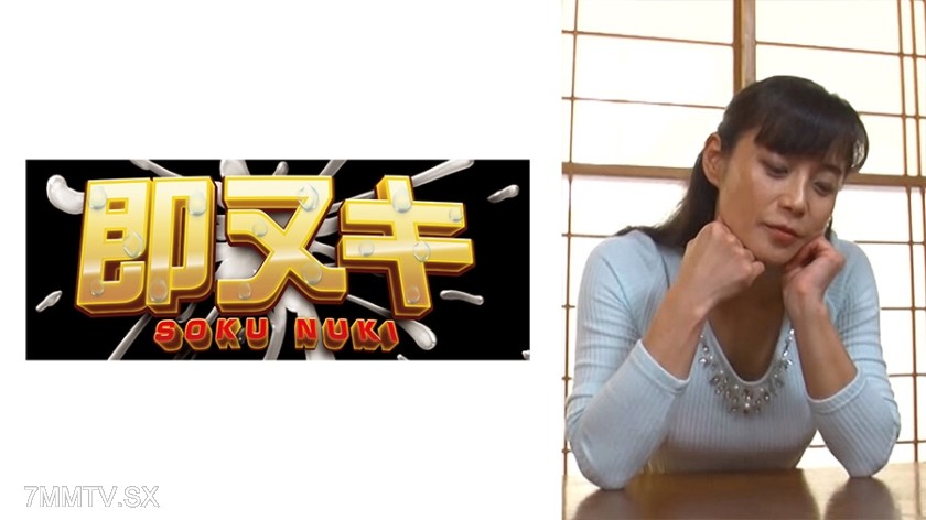 741P017-G08 A night alone with my son-in-law! I wanted to do it with my mother-in-law! My mother-in-law, suddenly pinned down… overcome by pleasure, she climaxes repeatedly and falls into wild sex… Rieko Hiraoka