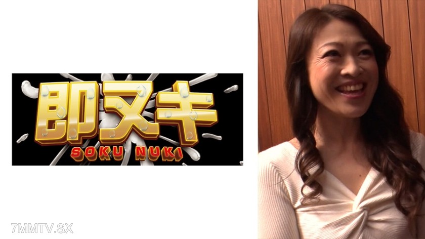 741P020-G02 A married woman is forced into sex by her husband’s boss who has something on her…