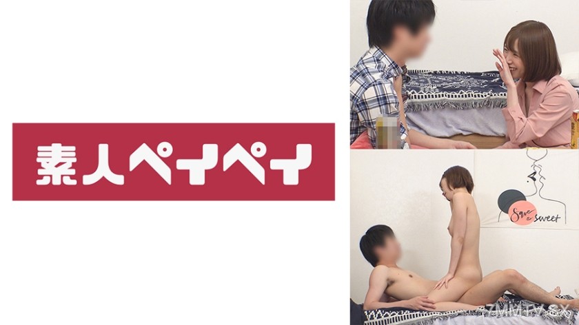748SPAY-009 Tou-Y University M-chan