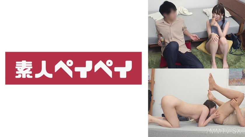 748SPAY-010 R Seisei University A-chan