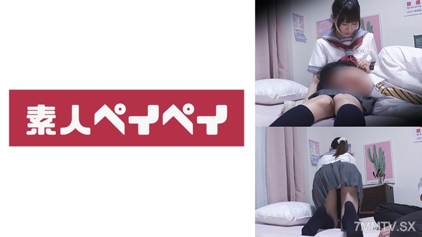 748SPAY-016 Hinano-chan