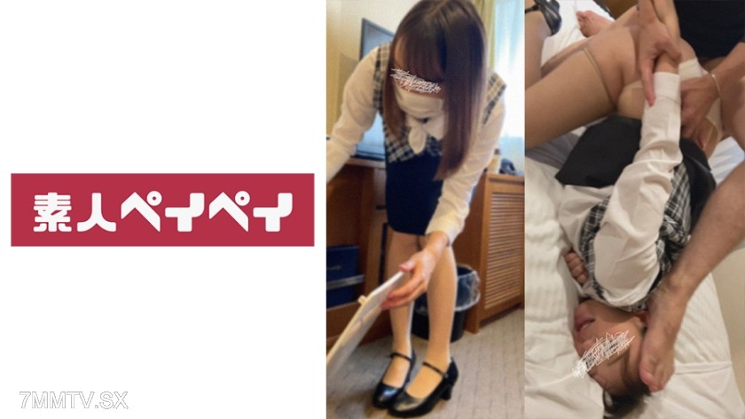 748SPAY-240 Hotelier Y