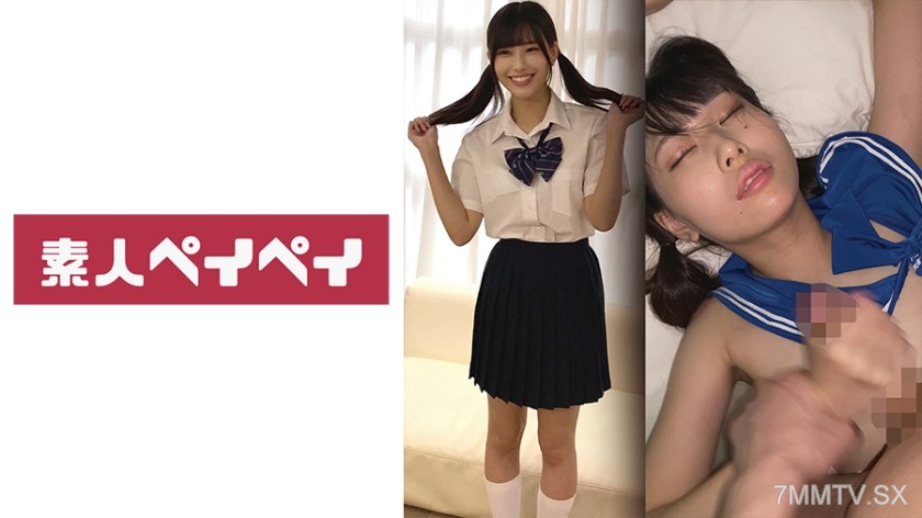 748SPAY-253 Hinano-chan