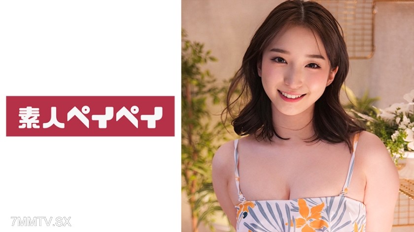 748SPAY-268 Ms. Kasumi