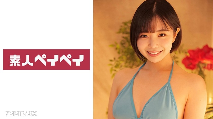 748SPAY-269 Ms. Nagisa