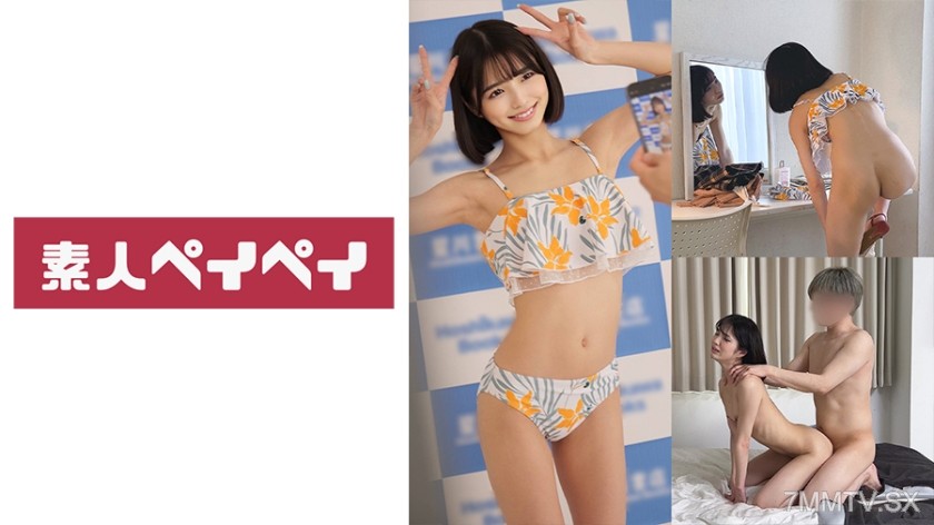 748SPAY-275 Pillow Idol K