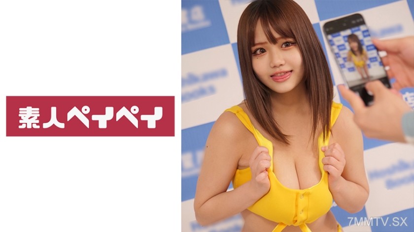 748SPAY-277 Pillow Idol S