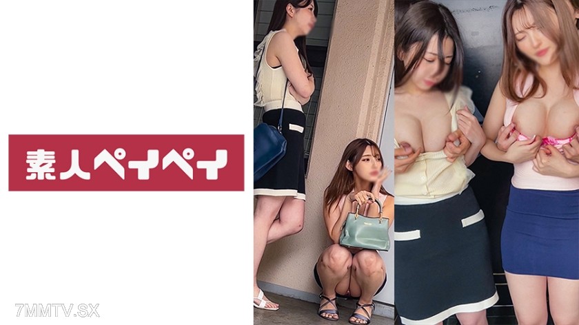 748SPAY-279 Mamami & Kana