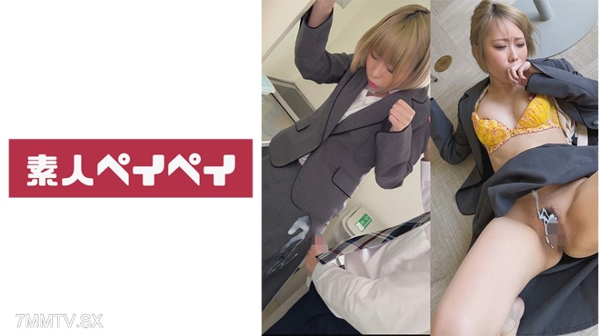 748SPAY-307 Mr. Kawamenu