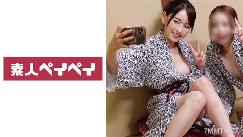 748SPAY-349 Mr./Ms. S (tentative)