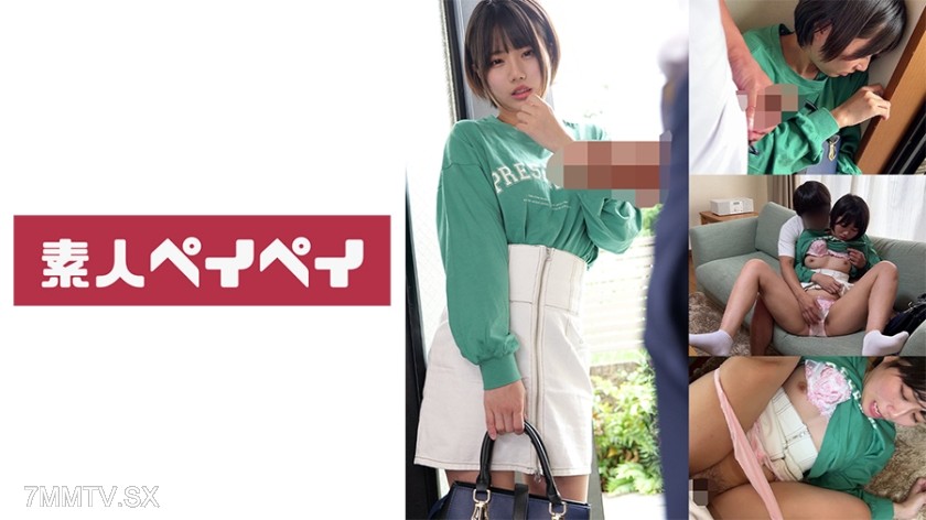748SPAY-371 R-chan