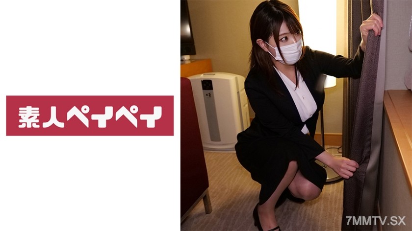 748SPAY-387 Hotel Staff N