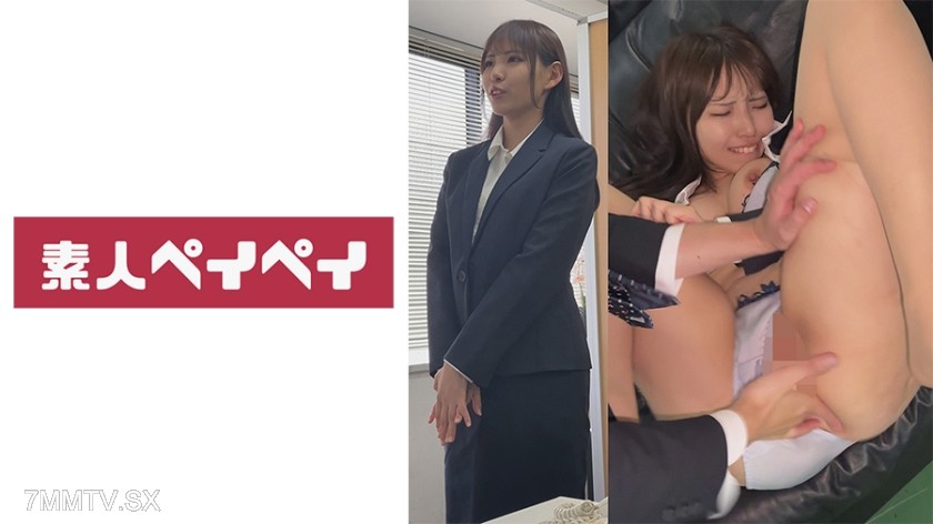 748SPAY-391 Nagasawa