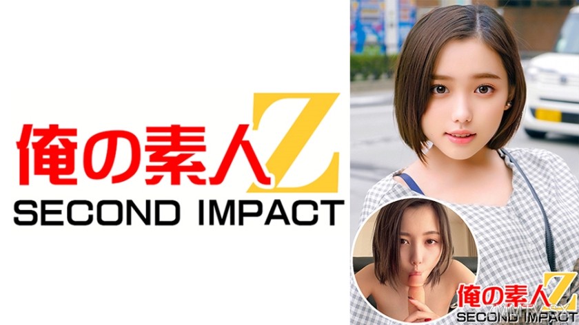 765ORECS-009 Miracle Big-Breasted College Girl // Secret Raw Sex // Nene (20 years old)
